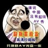 双色球字谜论坛17500双色球乐彩论坛静态版